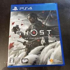 GHOST OF TSUSHIMA PS4
