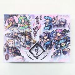 2025年最新】桜降る代に決闘を 達人セットの人気アイテム - メルカリ