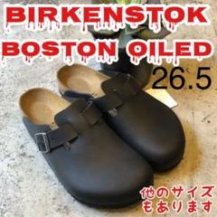 ビルケンシュトック ボストン ビルケンの検索結果 - メルカリ