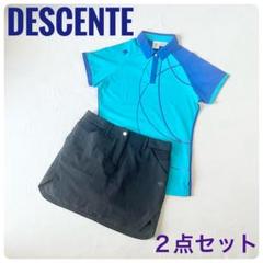 【超美品】DESCENTE デサント 上下2点セット レディースゴルフウェアLL