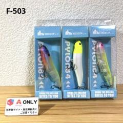 ♡UsedShop♡お値下交渉ok! 2025年最新】値下げ交渉はNGの人気アイテム - メルカリ