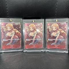 ナミ：スタンダードバトル 12月優勝記念品 C パラレル ST01-007 3枚