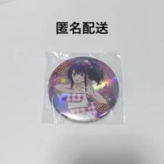 推しの子 アイ セブンイレブン 限定 コラボ 缶バッジ 推しの子 星野アイ 缶バッジ セブンイレブン限定 コラボ 未使用 美品