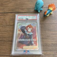 最高評価・PSA10】ヒナツ SR 【ポケカ】 - メルカリ