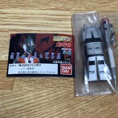 2025年最新】ウルトラホーク2号の人気アイテム - メルカリ