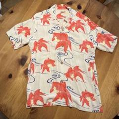 Toyo Aloha 金魚柄 アロハシャツ サンサーフ