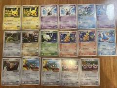 ポケパーク2005年限定　ポケモンカード17枚セット ポケパーク2005年限定 ポケモンカード17枚セット - メルカリ