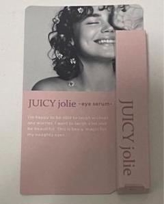 【限定値下げ】2箱セット！ジューシージョリーjuicy jolly新品未開封 楽天市場】【ビズキ公式】ジューシージョリー [2本セット