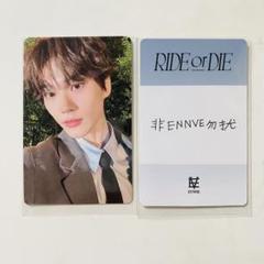 EVNNE ハンビン サイン入りポラロイド 2025年最新】EVNNEハンビン サインの人気アイテム - メルカリ