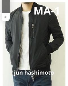 junhashimoto B01 SEMI W MA-1 ブラック 2025年最新】junhashimoto ma1の人気アイテム - メルカリ