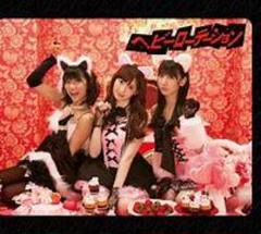 AKB 48 ヘビーローテーション　ポスター　B2 非売品 500x500.jpg