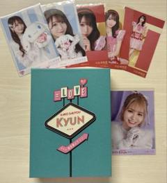 =LOVE イコラブ 過去最上キュン 完全生産限定盤 5枚組 未再生品 2025A/W新作☆送料無料】 LOVE イコラブ 過去最上キュン 完全