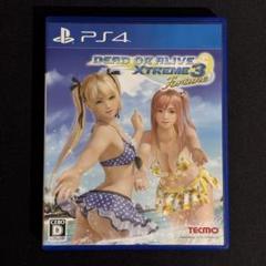 DEAD OR ALIVE Xtreme 3 Fortune