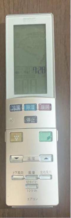 シャープエアコンリモコン