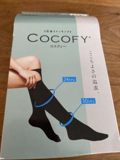 COCOFY 圧力靴下 M-Lサイズ ホワイト2足