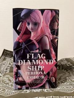 2025年最新】FLAG DIAMOND SHIPの人気アイテム - メルカリ