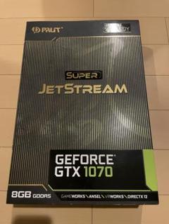 2024年最新】gtx1070 palitの人気アイテム - メルカリ 2024年最新】gtx1070 palitの人気アイテム - メルカリ