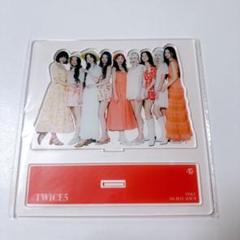 TWICE CDセット　#TWICE5 アクリルスタンド m87666975585_1.jpg?1747151533