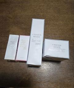 トライアルセット・サンプル CELLULA WHITE 特別価格】チェルラー ホワイト（30mL）［医薬部外品］2本セット