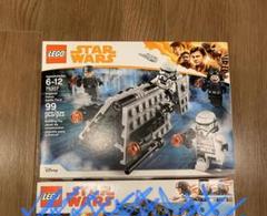 レゴ LEGO 75207 スターウォーズ バトルパック