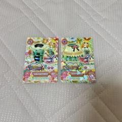 アイカツ トレーディングカード セット Amazon.co.jp: アイカツ トレーディングカード セット 3枚 QR