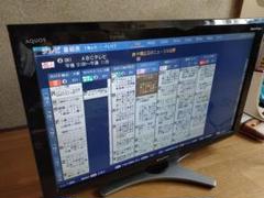SHARP AQUOS 32V型液晶カラーテレビ LC-32E7-B
