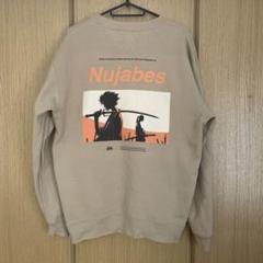 Nujabes サムライチャンプルー スウェット 2025年最新】nujabes スウェットの人気アイテム - メルカリ