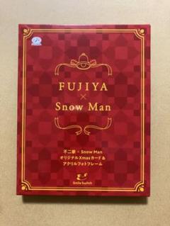 非売品 不二家×SnowMan オリジナルフォトフレーム 完全未開封 限定品 非売品 不二家×SnowMan オリジナルフォトフレーム 完全未開封 限定品