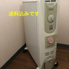 デロンギ オイルヒーター【着払い】
