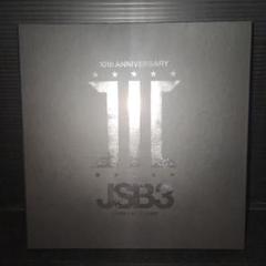 3代目JSB 10th ANNIVERSARY ALBUM BOX 三代目 JSB3 10th ANNIVERSARY KIT ALBUM BOX