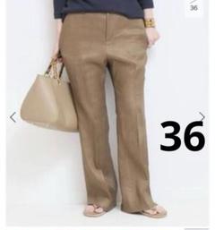 美品✨Deuxieme Classe アササルファーゾメパンツ 36 ベージュ 2025年最新】ドゥーズィエムクラスアササルファーゾメパンツの