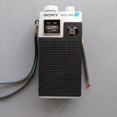 2025年最新】SONY TFM-4500の人気アイテム - メルカリ 2025年最新】SONY TFM-4500の人気アイテム - メルカリ