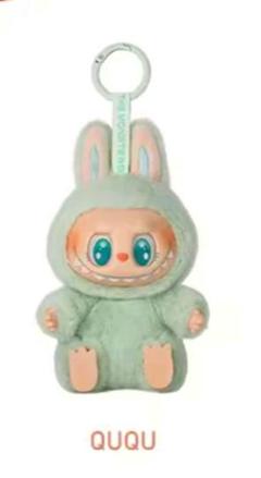 Have a seat ラブブ BABA 新品未使用品 POPMART - LABUBU Have a Seat - - Confirmed *BABA* for sale