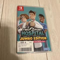 【switch】ツーポイントホスピタル　Two Point Hospital