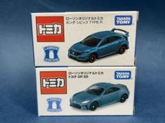 2025年最新】トミカローソン限定の人気アイテム - メルカリ