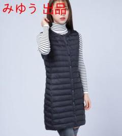 レディース インナー ダウンベストの中古 未使用品を探そう メルカリ レディース インナー ダウンベストの中古 未使用品を探そう メルカリ