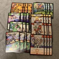 デュエマ ドラゴンシータ刃牙 デッキ　ジャックポットエントリー差し替えパーツ付き DM25-SP1 キャラプレミアムデッキ 「ドラゴン娘になりたくないっ