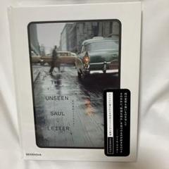 [新品] まだ見ぬソール・ライター THE UNSEEN SAUL LEITER