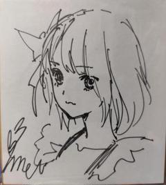 抽プレ　当選品　岸田メル　サイン入り　ブルーリフレクション　白井日菜子　色紙 抽プレ 当選品 岸田メル サイン入り ブルーリフレクション 白井
