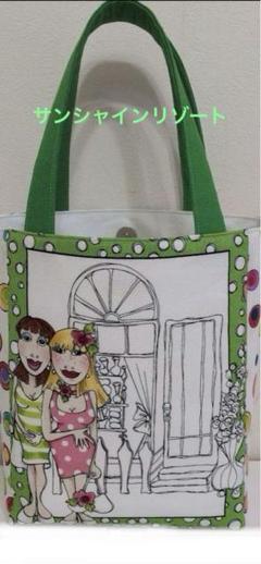 ロラライハリス♡バッグ♡コインケース♡チャーム♡色々お纏め出品♡ ロラライハリスinドールジョゼットコレクションNO.2