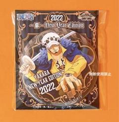 ワンピース ロー 輩缶バッジ 2022 海賊袋 琥珀 麦わらストア限定 +a