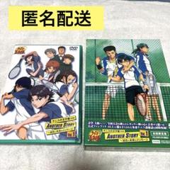2025年最新】テニスの王子様 ova dvdの人気アイテム - メルカリ