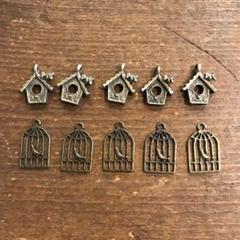 鳥かご、バードハウス　アクセサリーチャーム