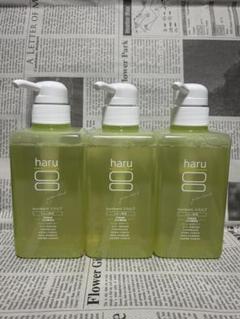 haru シャンプー グリーンブレンド3本セット 楽天市場】20％OFF【haru 公式】ハル｜ haruシャンプー ハル