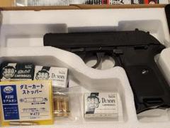 希少KSC製SIG SAUER P230 コルトパイソン357 マグナム②セット 希少KSC製SIG SAUER P230 コルトパイソン357 マグナム②セット