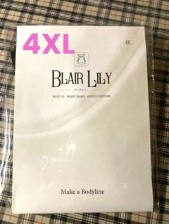 BLAIR LILY ボディスーツ Lサイズ即購入禁止✖︎