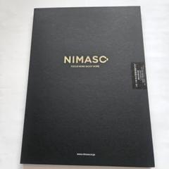 NIMASOiPadガラスフィルム 1枚