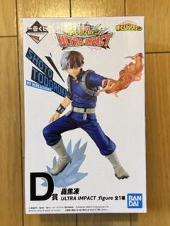 Amazon | 一番くじ 僕のヒーローアカデミア ーVSー D賞 轟焦凍