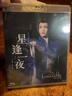 2025年最新】星逢一夜 blu-rayの人気アイテム - メルカリ