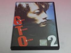 2025年最新】gto dvd 反町隆史の人気アイテム - メルカリ